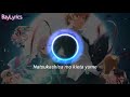 Word of Dawn 歌詞多田葵 アニメ「Rewrite」ED 2