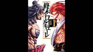 Shuumatsu No Valkyrie -(Vol.1- cap.1) Dioses vs Humanidad