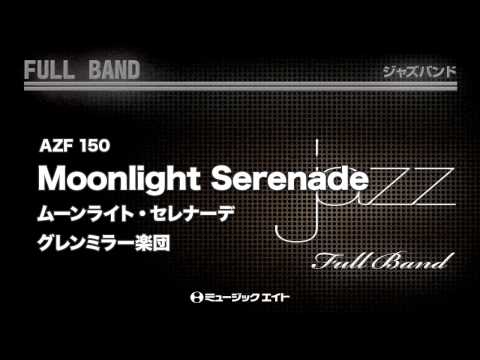 《ジャズフルバンド》ムーンライト・セレナーデ(お客様の演奏)