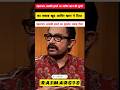amir khan ने पहलगाम आतंकी हमले पर पहली बार तोडी चुप्पी।#amirkhan #aapkiadalat #pahalgamattack
