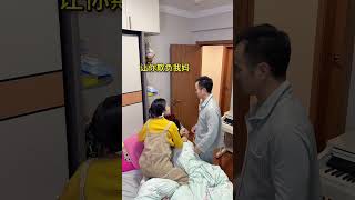 女儿不比儿子差，女儿就是妈妈的贴身小棉袄 #搞笑 #高能段子手 #funny
