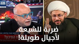 ما هو هدف الكيان الصهيوني بعد سقوط ايران؟ - تصريح خطير -