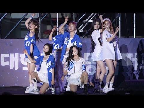 250527 Kep1er (케플러) - WA DA DA❤️TIPI-TAP❤️Shooting Star❤️Double Up!+앵콜 포함 6곡 @ 경국대학교 축제 직캠 (Fullcam)-썸네일