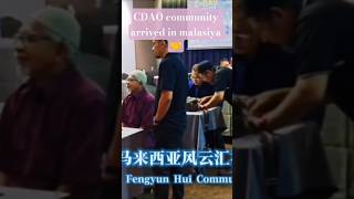 🇲🇾 CDAO Community in Malaysia | Future of Web3 & Crypto Growth 🚀