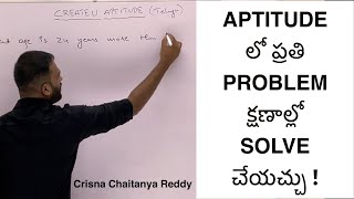 Every Problem can be solved in seconds in Aptitude | CREATE U APP | Crisna Chaitanya Reddy screenshot 2