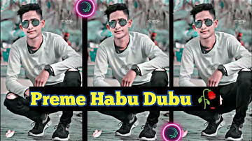 Preme Habu Dubu 🥀 | New Xml File Alightmotion | Bengali Song Xml 💳 | Dj Song Xml @ZahirLifestyle