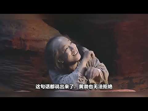 拍攝《西遊降魔篇》，周星馳請黃渤出演“悟空”，黃渤三次拒絕