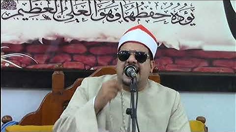 تلاوه رائعه للشيخ ممدوح عامر ماتيسر من سورة القصص