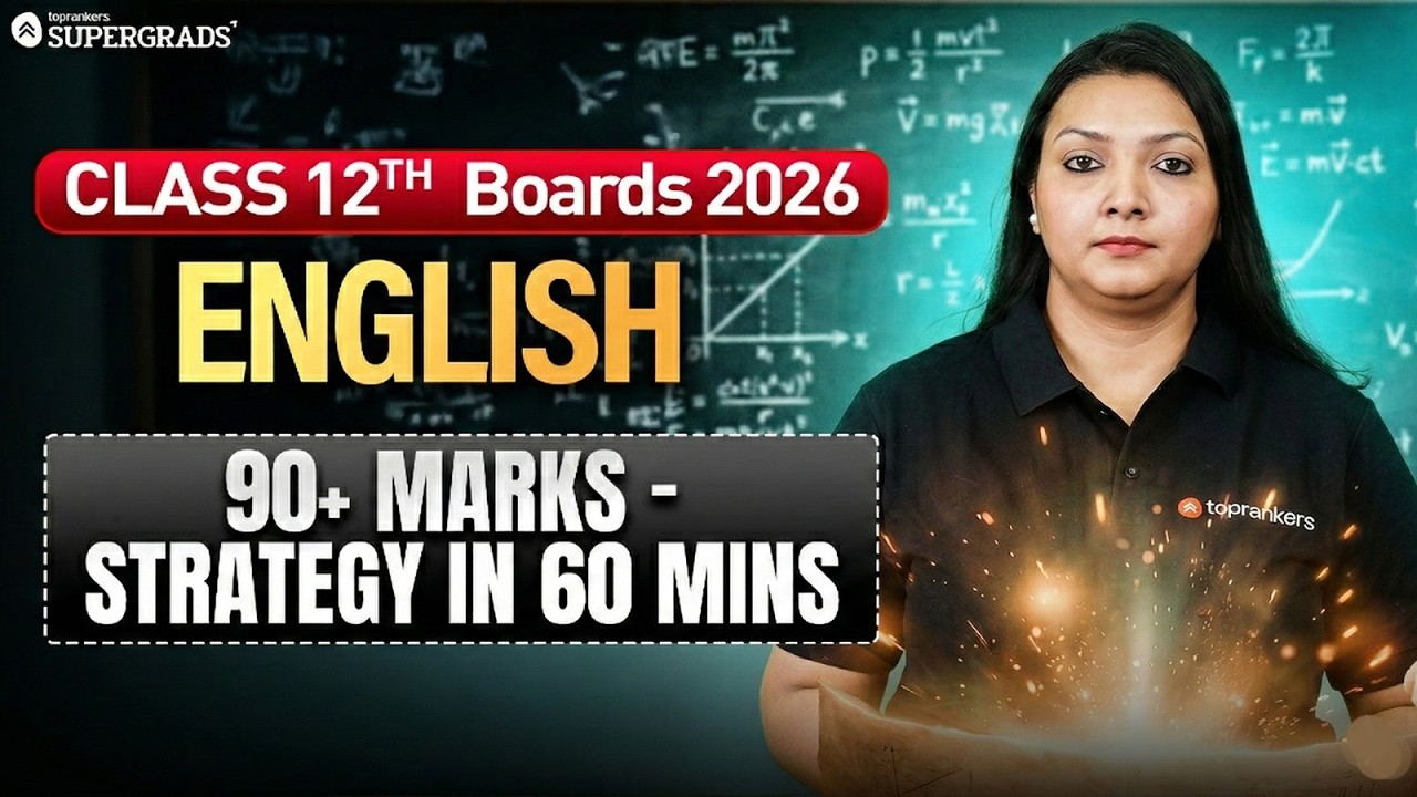 Last Minute Strategy for Class 12 English | 90+ Marks Revision Strategy | Boards 2026