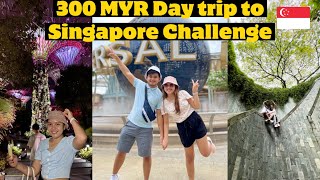 Places You Can Visit for FREE in Singapore | Budget Daytrip in Singapore from Malaysia