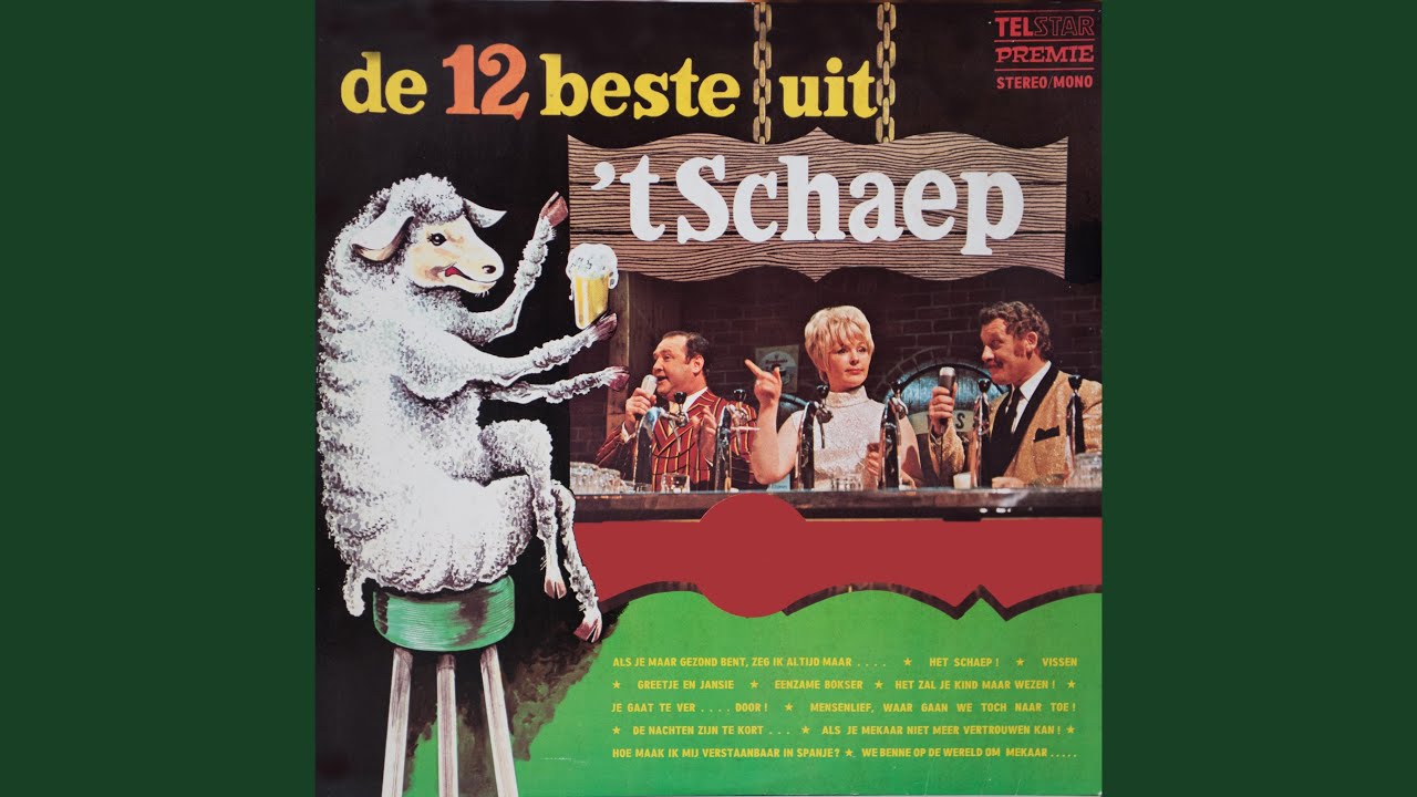 Het Zal Je Kind Maar Wezen - YouTube