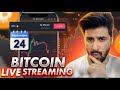 Bitcoin Live Scalp Trading | 24-September | TRB, BTC, BLZ, HIFI Altcoin Analysis Hindi