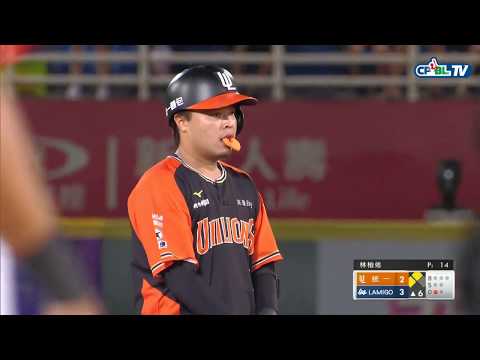 08/31 統一 vs Lamigo 六局上，一三壘有人的機會，郭峻偉左外野深遠二壘安打送回統一第2分