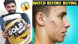 ビッグマッスルズニュートリションゴールドホエイプロテインレビュー||最高のホエイプロテイン？