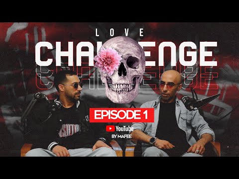 قسمت اول لاو چلنج روی بیت مافی