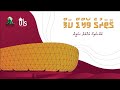 Qatar World Cup Sheikh Ahmed Sameer Dhivehi Qatar World Cup Sheikh Ahmed Sameer Dhivehi