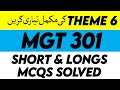 MGT301 Midterm Preparation 2025 | MGT301 Midterm Short Lecture Theme 6 | MGT301 Midterm Short Notes