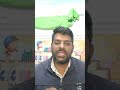 Work Form Home Yojna 2026 #rajasthanotr #youtubeshorts #sarkaiyojna