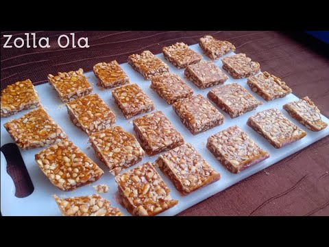 Video: Gula-gula Kacang DIY