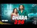 Dhara 396 feat ankur tewatia  yanshi jain  new haryanvi song 2023