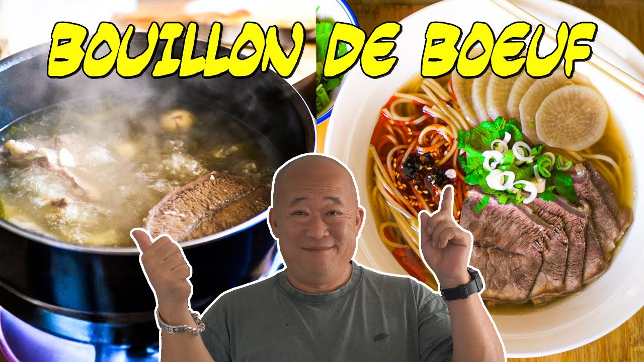 Bouillon de bœuf style LANZHOU Lamian - Le Riz Jaune