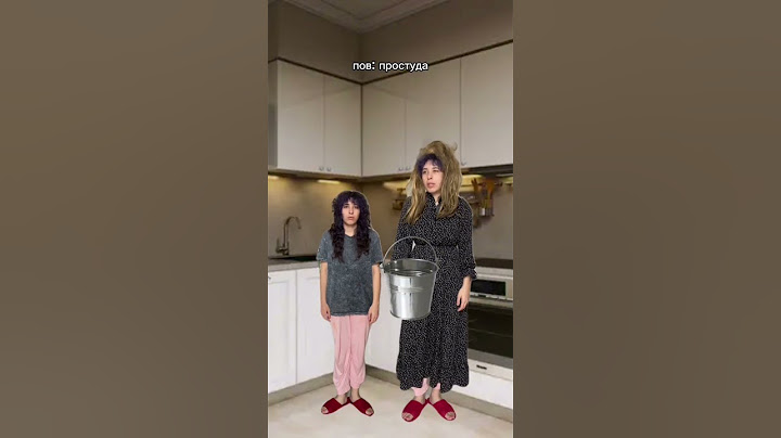 тг: струя бобра