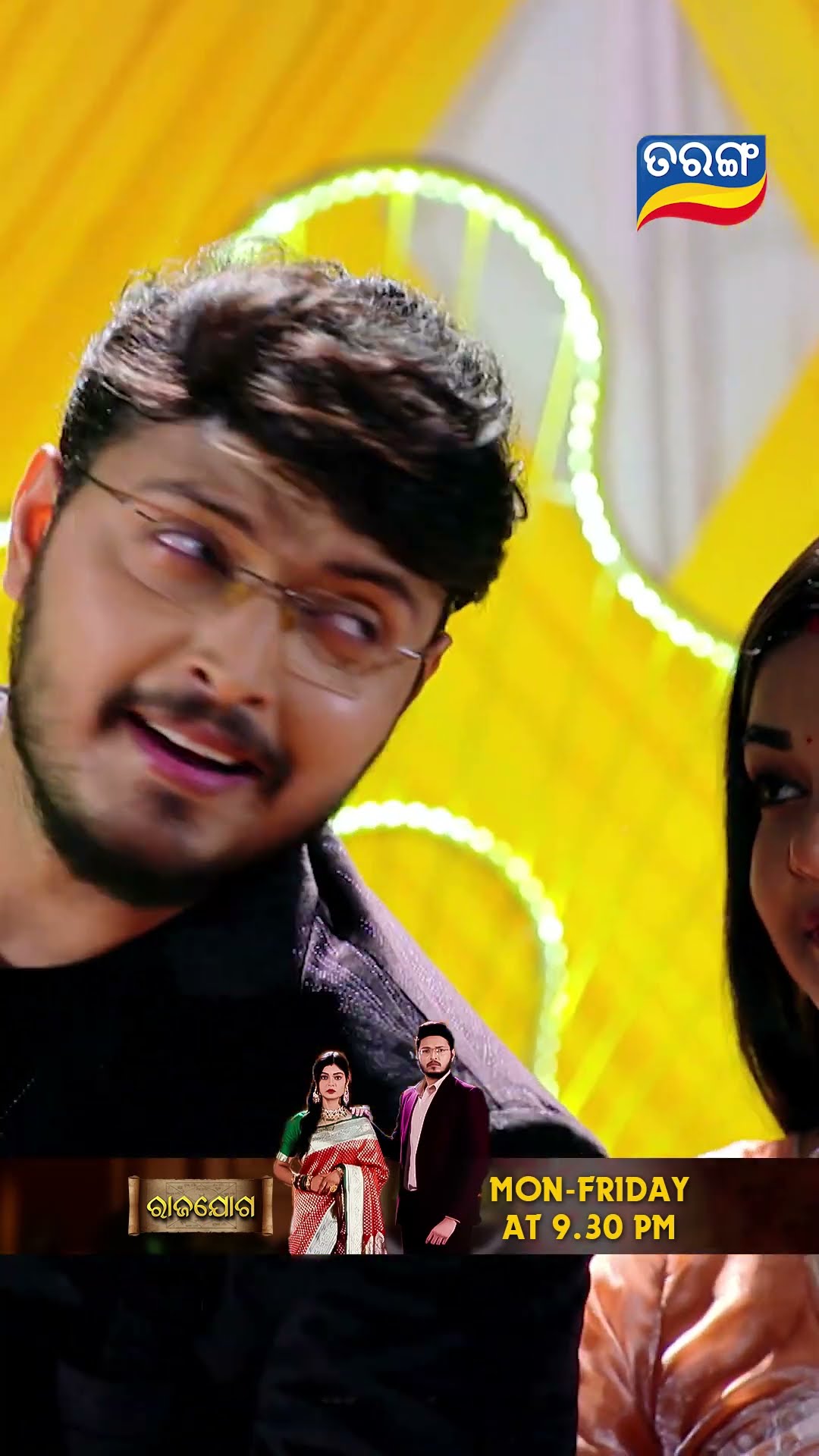 Rajayoga | Shorts | Rajayoga @ 9.30 PM | RJ l Tarang TV | Tarang Plus