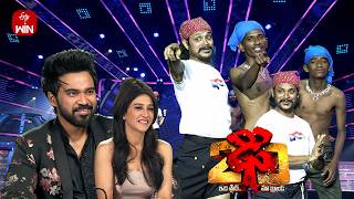 Pandu Performance | Dhee 20 | 23rd April 2026 |ETV Telugu