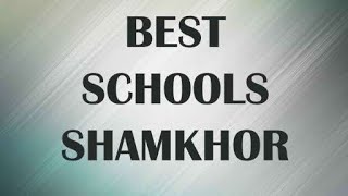 Schools Around Shamkhor, Azerbaijan