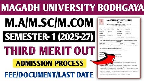 Magadh University PG Admission 2025-27 | MA/MSc/MCom 3rd Merit List Out Semester 1 Admission Process
