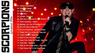 Scorpions Greatest Hits full album 2020 | Best Songs Of Scorpions All Time