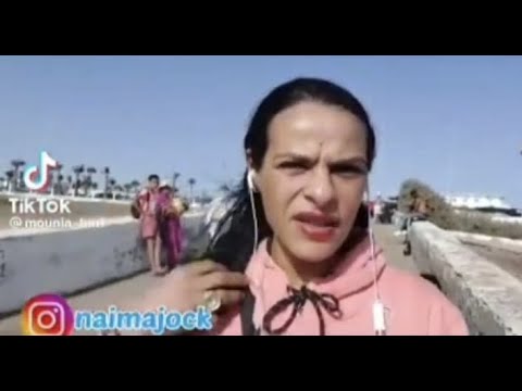 ضحك من جميع لقطات فيديوهات أختكم نعيمة