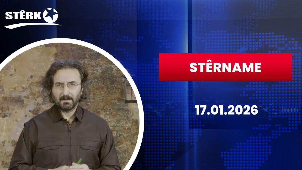 Stêrname