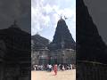 TrimbakeshwarMandir, One of the 12JyotirlingaofShiva.#shiva#temple#travel#trending#tourism#shorts.