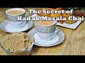 चाय के दीवानों के लिए मसाला पाउडर सीक्रेट l Chai ka Masala | Cooking with Benazir