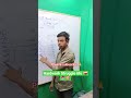 Hardwork Struggle life ❤️‍🩹 #viralvideo #education #hardworkworks #stuggle #trending #viralshort