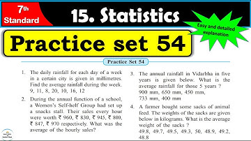Practice set 54 Class 7 | Chapter 15 Statistics |All Question Answers | Maharashtra Board
