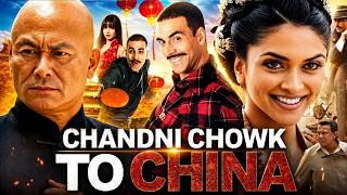 Chandni Chowk To China Full Movie | Akshay Kumar | Deepika Padukone | Mithun C | Review & Explain