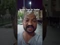 #trendingshorts #astrology #lifeisbutadream #dubai #motivation #kajorlog #kamjordharm