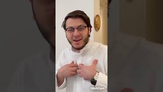 المقاديد في رمضان