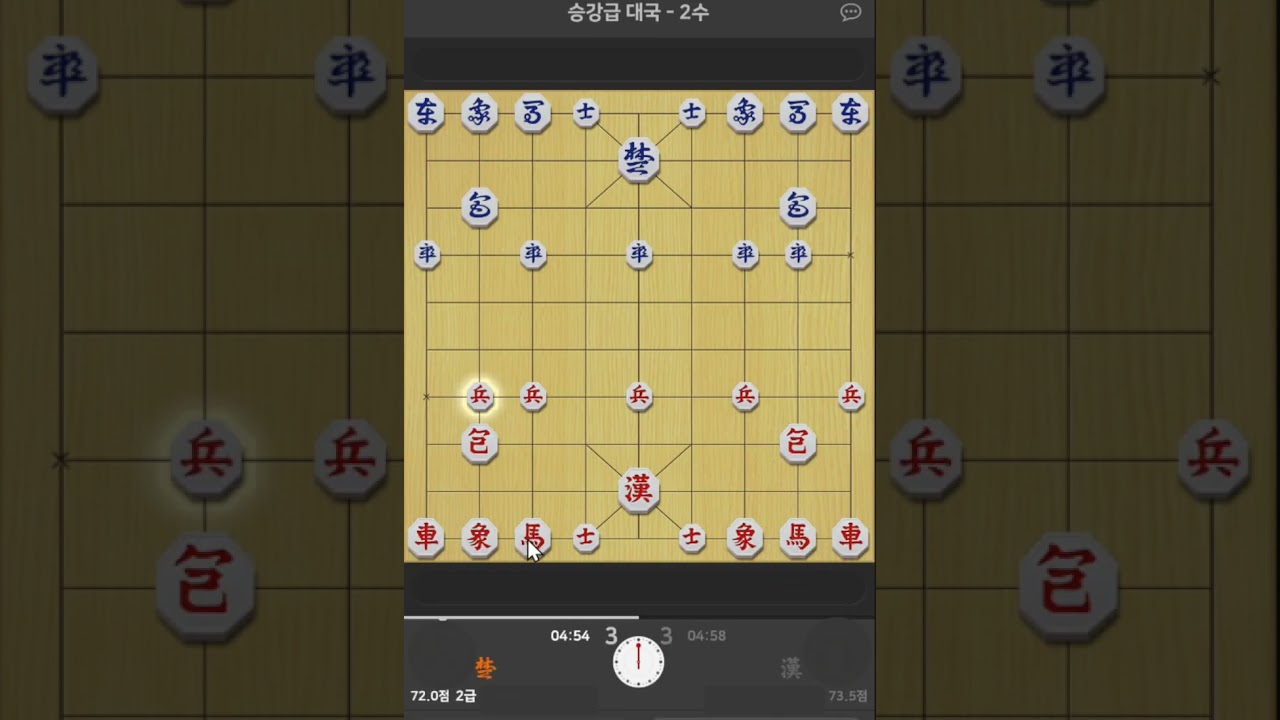 2급]   마로 잡은 이유는요