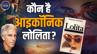 Lolita Explained What Is Lolita Epstein Files Controversy Lolita Novel Vladimir Nabokov