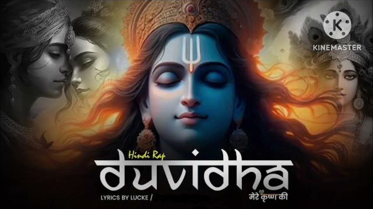 DUVIDHA HINDI RAP SONG HINDI LYRICS iamlucke YouTube duvidha-hindi-rap-song-hindi-lyrics-iamlucke-youtube