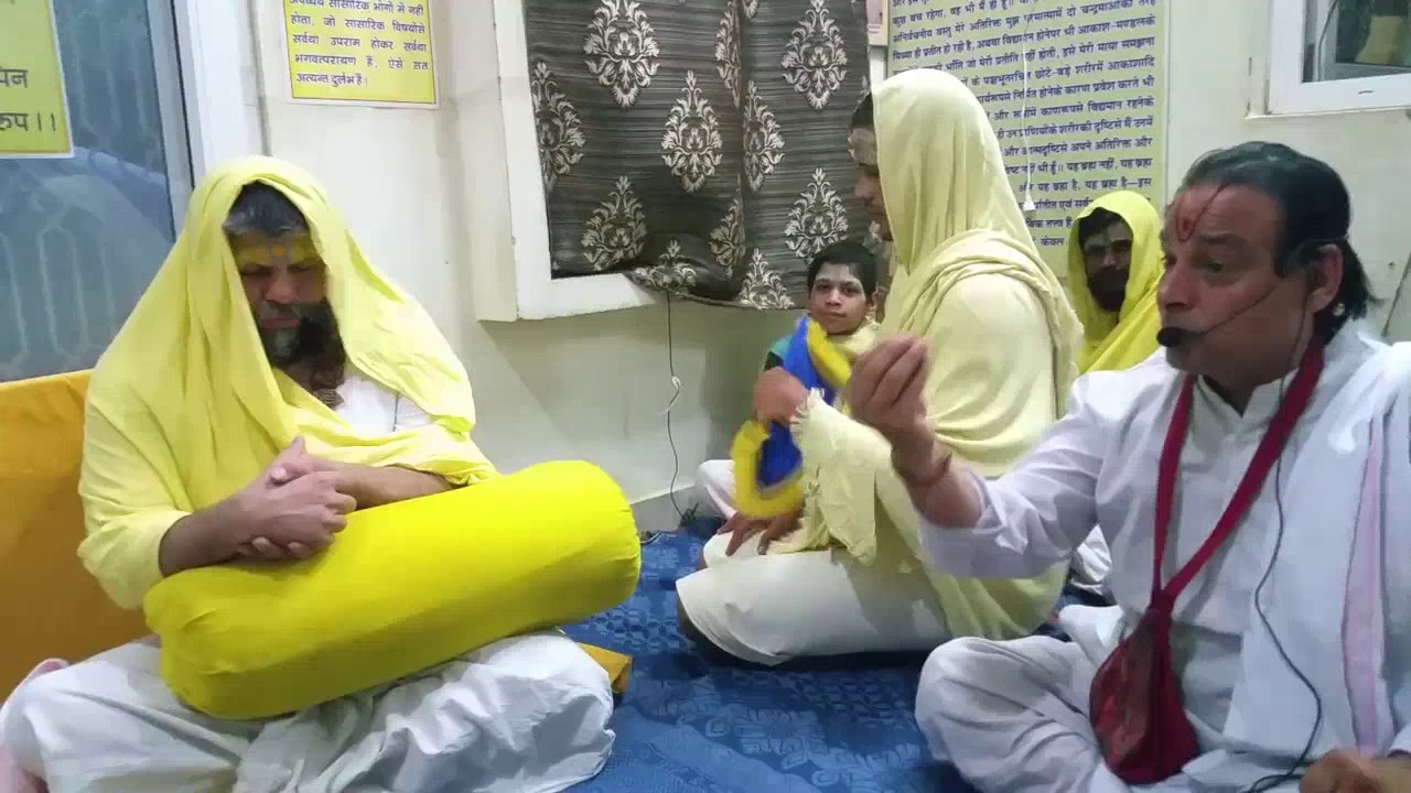 Bhavmaya Naam , Verse and Kirtan //  Shri Hit Premanand Govind Sharan ji maharaj  // 03/04/17