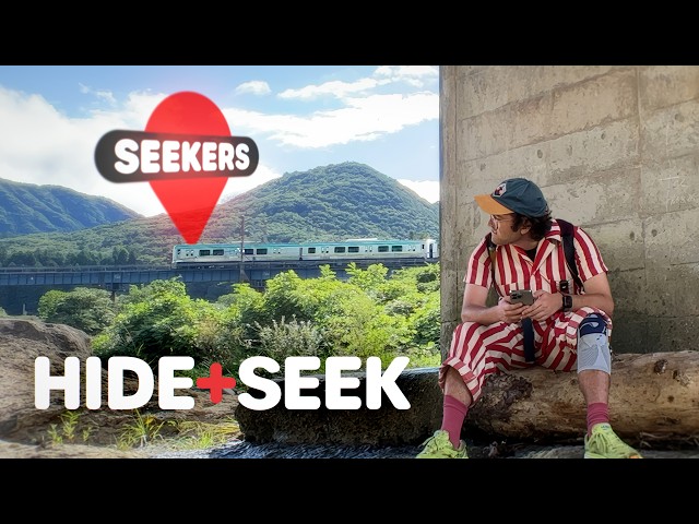 シンガポール HIDE AND SEEK We Played Hide And Seek Across Japan - YouTube