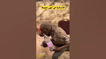 سبحان الله شباب يقومون بمساعدة الفقراء بطريقة مختلفة الراحمون يرحمهم الله Shorts 