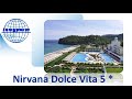 1 часть NIRVANA DOLCE VITA 5 * Лакшери отели Кемера