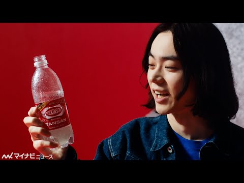 菅田将暉、豪快な飲みっぷりが気持ちいい！コロナ禍にハマったのはホラー　「ウィルキンソン タンサン」新TVCM『ココロに、刺激。』編＆メイキング・インタビュー映像公開