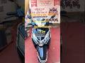 new Honda #activa  125 cc new version new review new graphics #automobile #views   V3 w