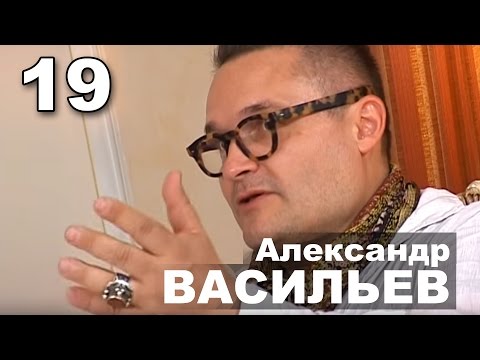 У нас в гостях Александр Васильев. Каталонский крем, сабайон, крем-карамель